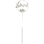 GartenStecker ClairBlanc, weiß, Metall, 41x1x150 cm