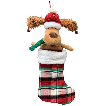 Singender & tanzender WeihnachtsHund, Fily, Polyester/Plastik,