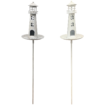 GartenStecker LeuchtTurm ArtFerro, Metall, 20x20x130 cm