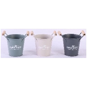 PflanzTopf Plantes, 11,5x11,5x11 cm